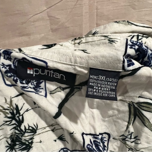 Oriental White Blue Green Dragon Design Short Sleeve Button Down - Picture 4 of 4